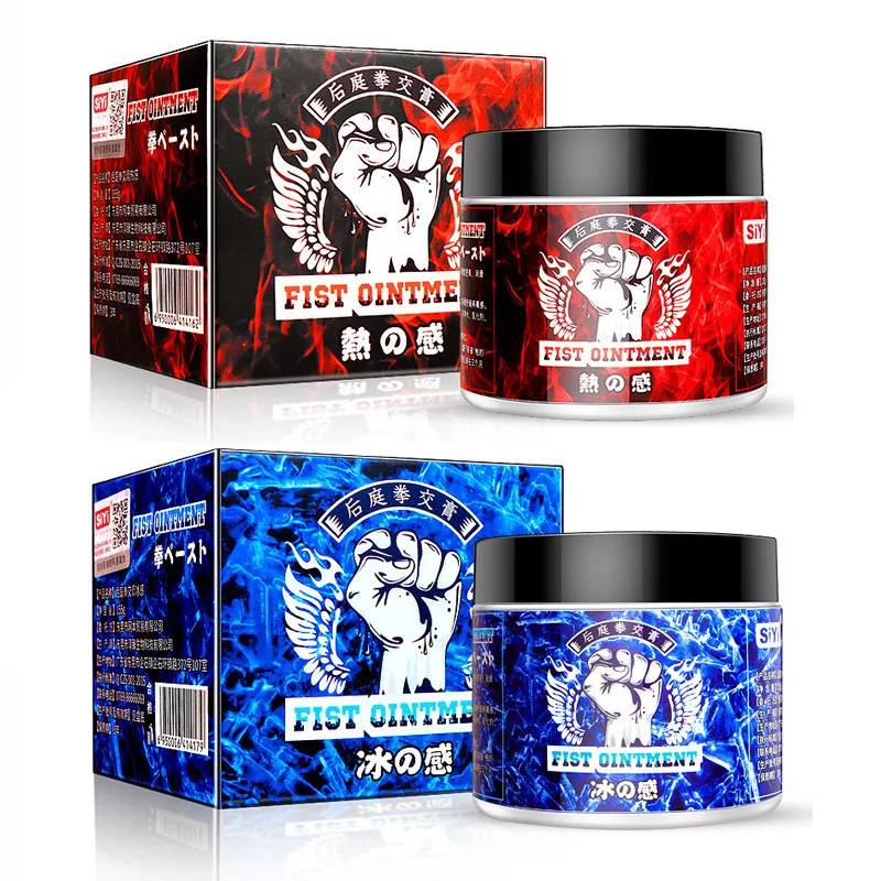 155/150ml Fist Anal Lubricant Oil Analgesic For Men Women Fisting Anti-Pain Butt Lubrication Grease Sexo Cream_voghion.com