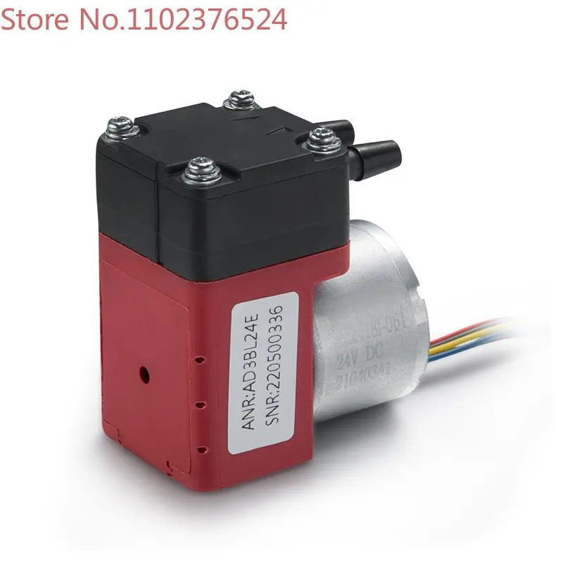 

Micro air pump edge circulation AD3BL12/24V gas sampling medical long-life diaphragm mini vacuum pump