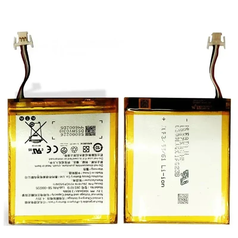 1040mAh Mobile Phone Replacement Battery 26S1019 for Kindle 58-000226 Li-polymer Battery