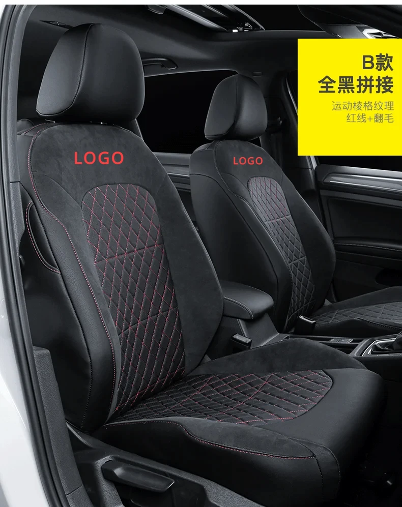 ゴルフ用シートカバー　アンチピリングフリース　ブラック ゴルフ用の完全な錬鉄製シートカバー,7/7.5シートカバー,高品質