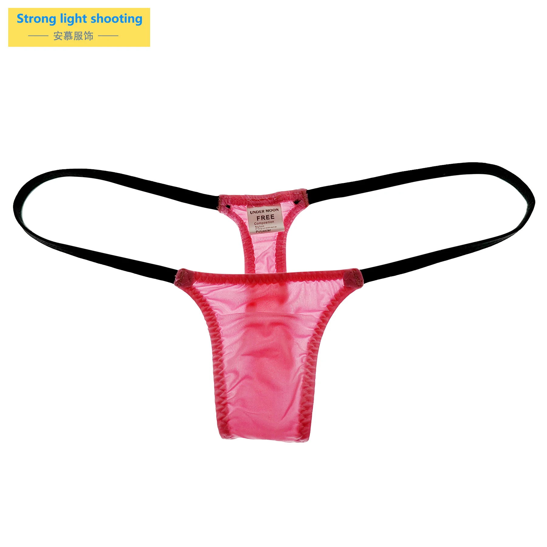 UltralowwaistwomensskinnythongUltrasmallminithongStretchicesilkwomens.jpg