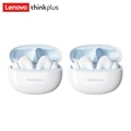 2PCS White