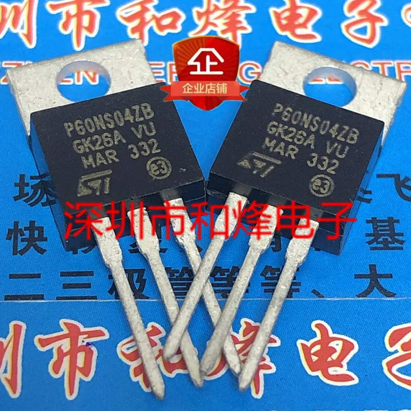 

30pcs original new P60NS04ZB STP60NS04ZB TO-220 40V 60A