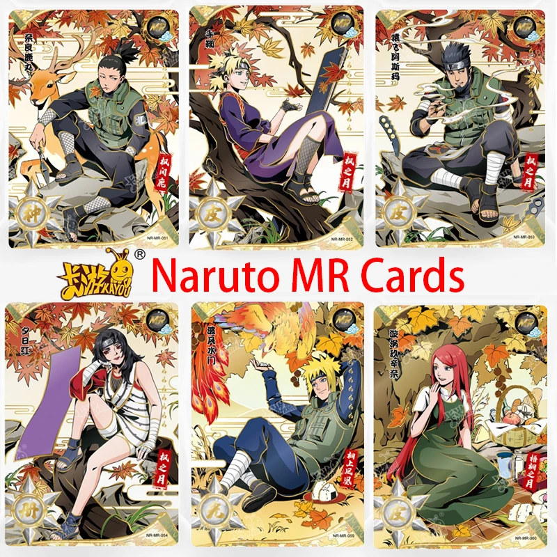 Kayou Naruto Cards Naruto Jiraiya MR Kurenai Asuma Temari Shikamaru MR
