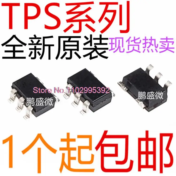 

10PCS/LOT TPS73033DBVR 730285/73130/73150 PHII PHUI T33 T35 SOT23-5 Original, in stock. Power IC