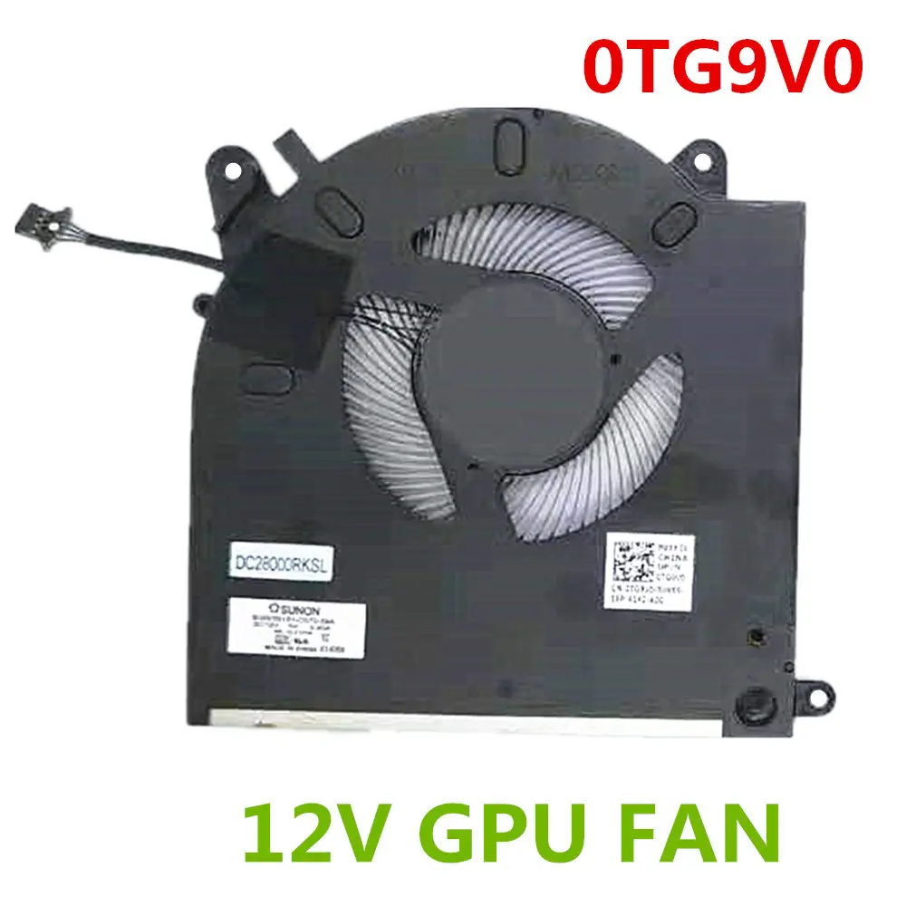 Computer CPU Cooling Fans For DELL M15 R3 0D1X38 0TG9V0 EG50061S1-C080-S9A EG50061S1-C070-S9A Cooler Fan Radiator laptop parts