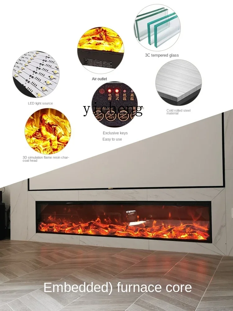 Tqh Electronic Fireplace Decoration Embedded Fireplace Core Simulation Flame Electric Heater