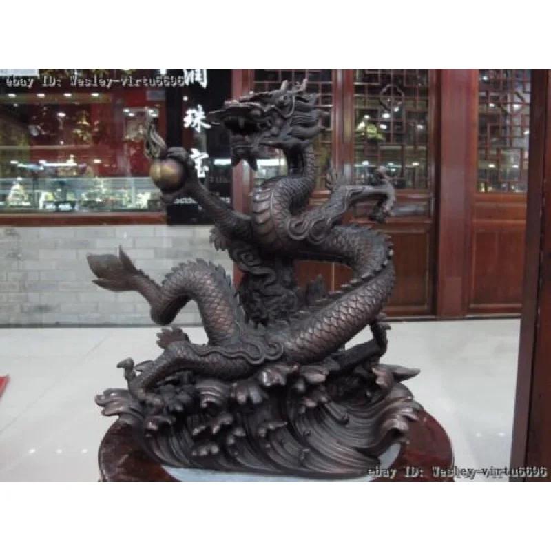 

Royal Red Copper Feng Shui Lucky auspicious Fly Dragon Paly Bead Art Statue