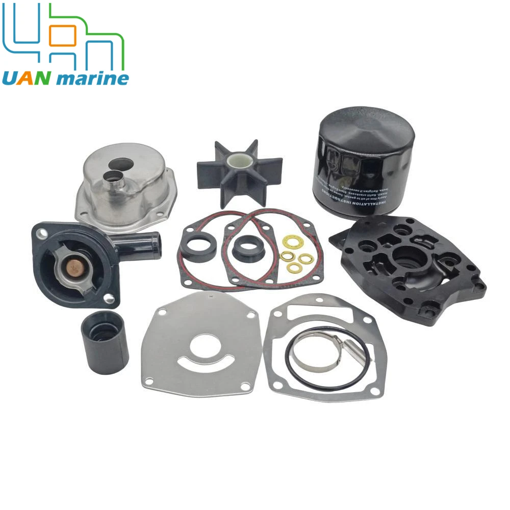 thumbnail image 2 of Quicksilver 8M0170717 Service Repair Kit For Mercury 150 HP 4-Stroke Outboard (S/N 1B905505 & Up) 2 of 12