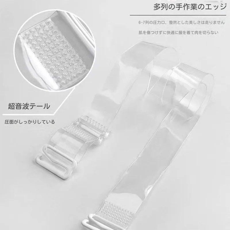 Women Clear Bra Straps Invisible Transparent Elastic Adjustable Underwear Intimates Accessories for PC