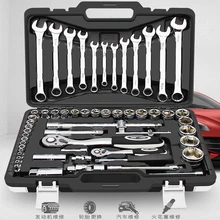 

Large Metal Tool Box Accessories Work Warehouse Shelf Portable Toolbox Organizer Waterproof Boite A Outils Tools Packaging GTJ50