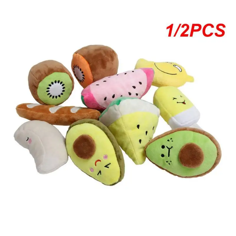 

1/2 шт., плюшевые пищалки для маленьких и средних собак