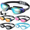 Professional Swimming Goggles Men Women Anti Fog UV Protecion Waterproof Swimming Glasses Swim Eyewear with Nose Clip Earplugs 6
