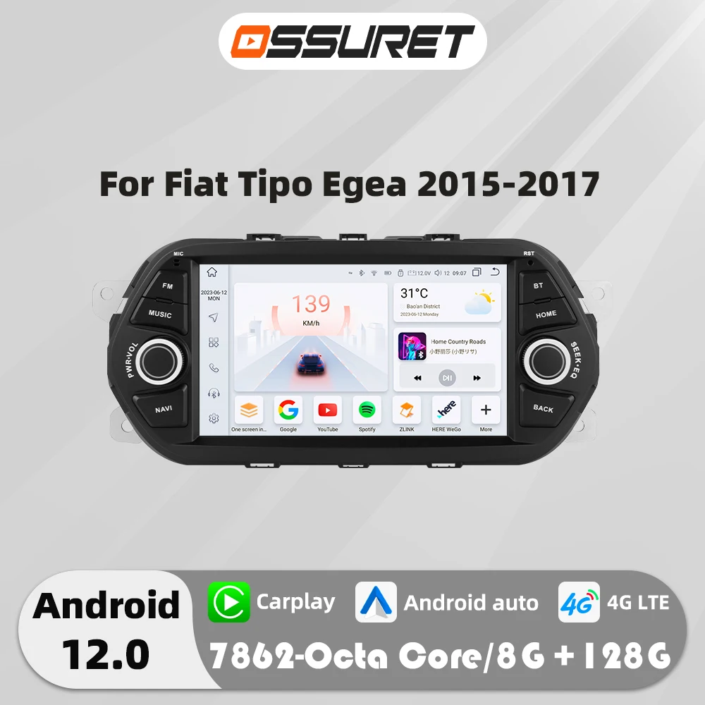 7" 7862 Android Auto Car radio for Fiat Tipo Egea 2015-2017 Multimedia player 4G 8Core Autoradio Carplay SWC Screen GPS Stereo
