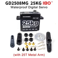 RC Servo 25KG Full Aluminum Case Digital Servo Large Torque 8.4V Metal Gear IP67 Waterproof Steering Servo for RC Crawler Car 1