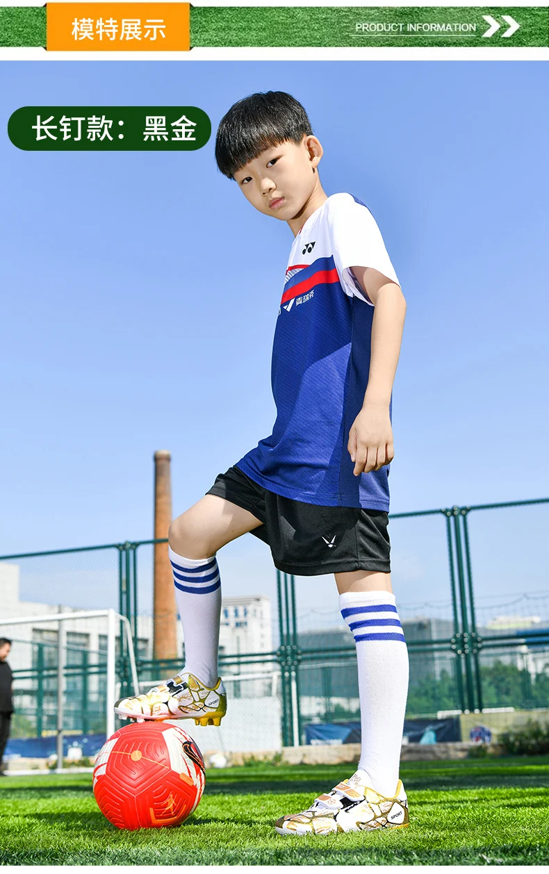 Description Picture 4 of itemChildren Soccer Shoes FG/TF School Football Boots Boys Girls Non Slip Sneakers Women Outdoor Athletic Training Sports Footwear