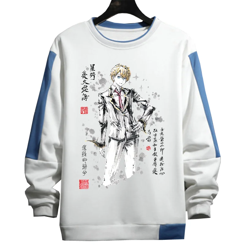 

Anime oshi no ko Cosplay Hoodies Cartoon Print Hoodie Winter Autumn Sweatshirts Pullover Ink wash painting hoodie