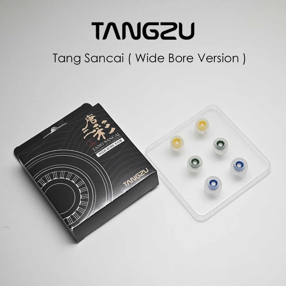 

TANGZU Tang Sancai 2 Pairs Wide Bore Version Eartips for Earphones