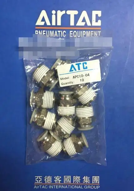 

10pcs/1Bag New AirTAC APC10-04 APC1004 Fittings