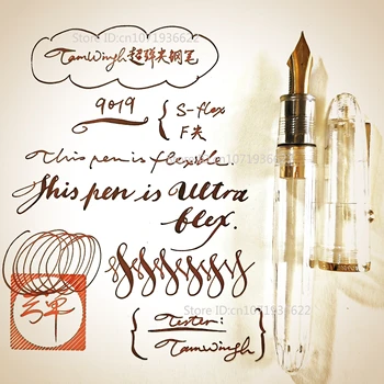 Jinhao 9019 Super Flex Fountain Pen 1
