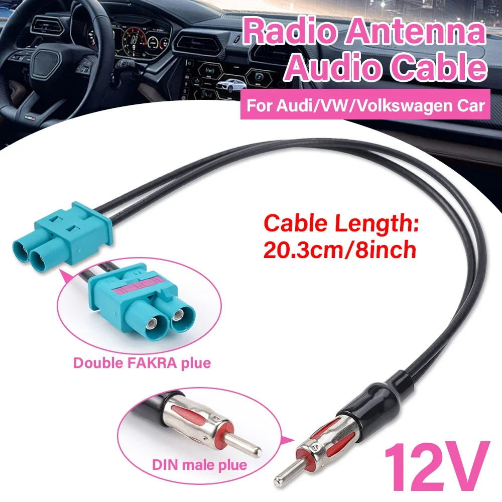 Radio Audio Cable Adaptor Antenna Audio Cable Male Double Fakra-Din Male Aerial For Audi/VW/Volkswagen Car Electronics