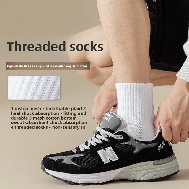 Men's Thick Bottom Sweat Absorbing and Breathable Sports Socks with Bottom Cushion for Running Professional Sports Men's Socks 2