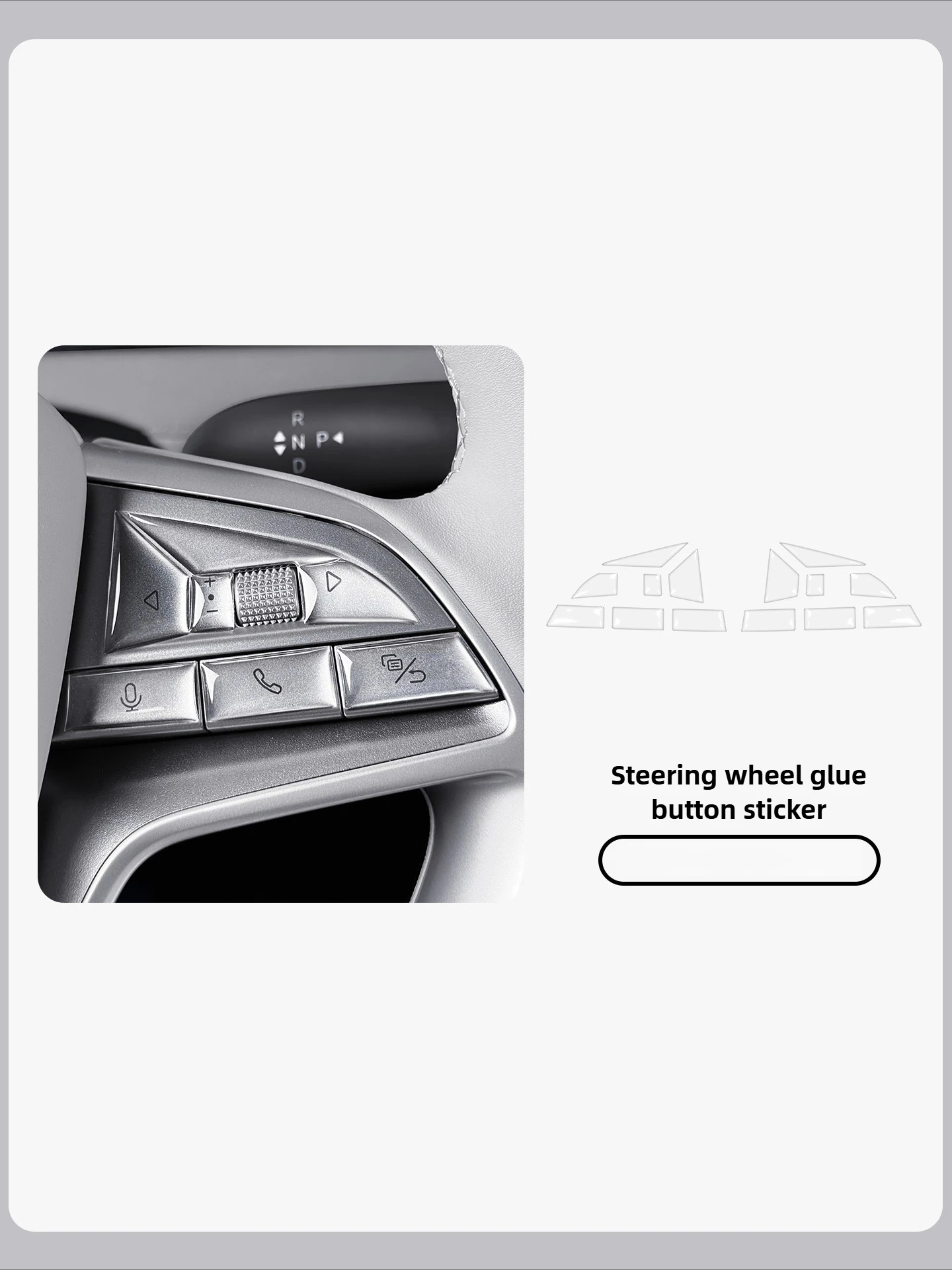 For BYD Sealion 7 14Pcs Car Steering Wheel Dripping Glue Button Protective Sticker Car Interior Anti-scratch Button Cover Trim detail image 5