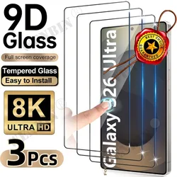 Premium Tempered Glass Screen Protector Set - 3 Pack for Galaxy S23+ (Transparent)