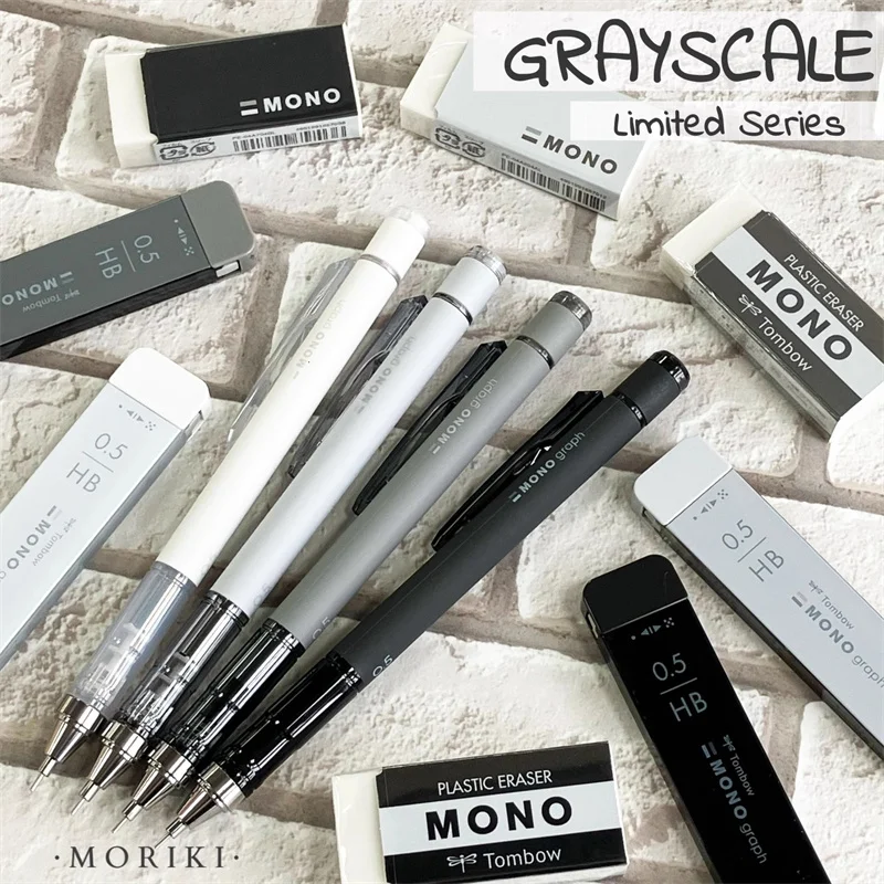 Tombow Grayscale Limited Mono Graph Mechanical Pencil with Eraser Set Cool Tone DPA-132 Low Center of Gravity Shake Out Lead