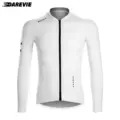 DVJ212-Pure White