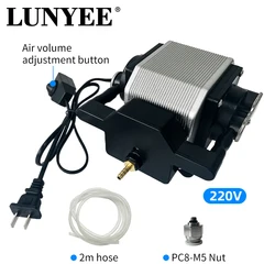 220V 30L/Min 0.03MPa Airflow Laser Air Assist Pump Air Compressor For 10W/20W Laser Adjustable Speed Low Noise Low Vibration