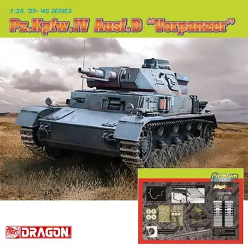 Изображение товара 0