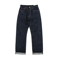 Men's Jeans Middle Waist 23OZ Thick Selvedged Denim Bukleback Straight Amekaji Cowboy Motorcycle Cargo Pants 1