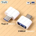 Type-C W-2pcs