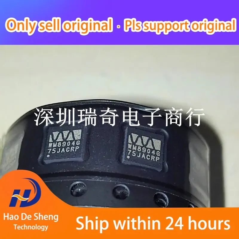 

10 шт./партия WM8904GEFL WM8904G QFN32 новый оригинальный фотоаккумулятор