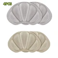 2Pair-Grey Beige