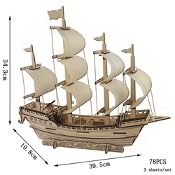 Vintage Campervan 3D Wooden Puzzle Kit (Merchant Ship)