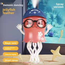 Interactive Dancing Octopus Toy for Kids - Educational and Fun Toddler Gift (Hat - pink)