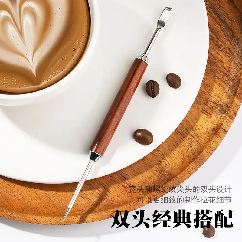 Double Head Coffee Art Pen Latte Kitchen Tools Espresso Spatula