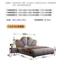 Lit de chambre nordique avec support de pieds, rangement, 180x200cm, lit king size, chevets rembourrés, accessoires de maison 6