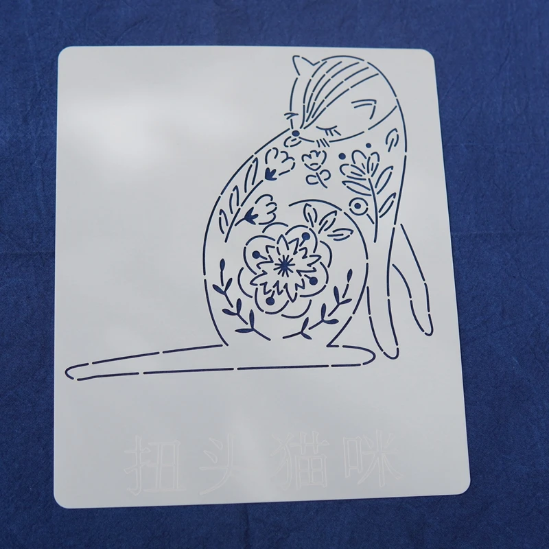 

Beautiful Cat Embroidery Drawing Template Sashiko Stencil Embroidery Stencil