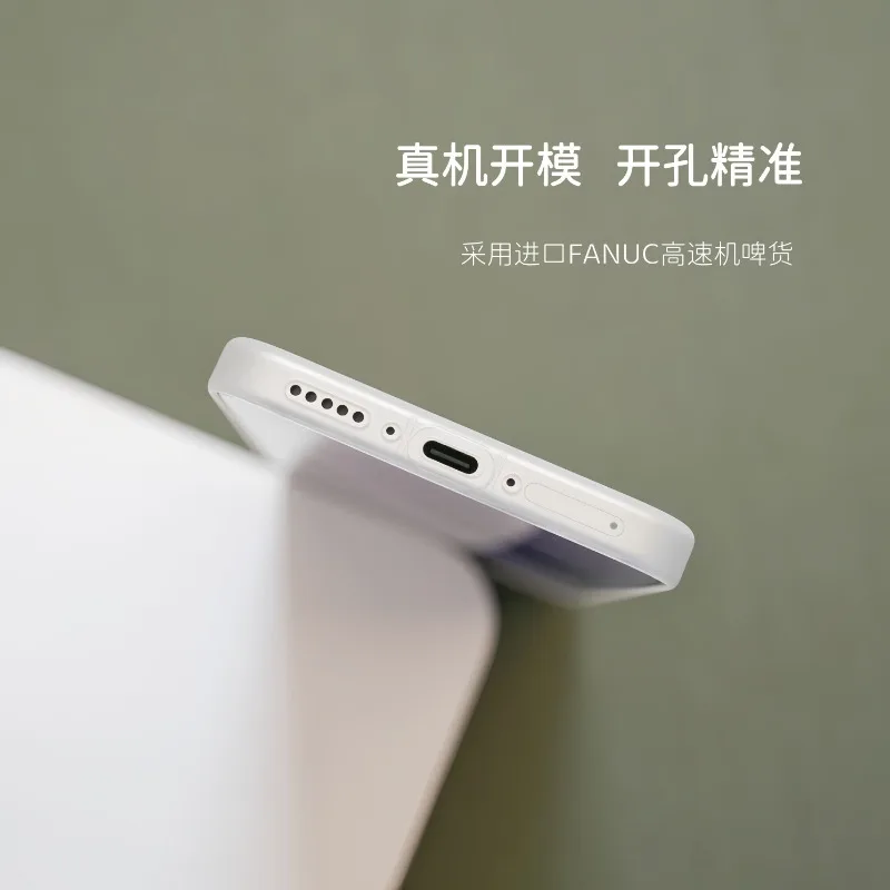 Matte Transparent Lightweight Slim Hard Cover Case