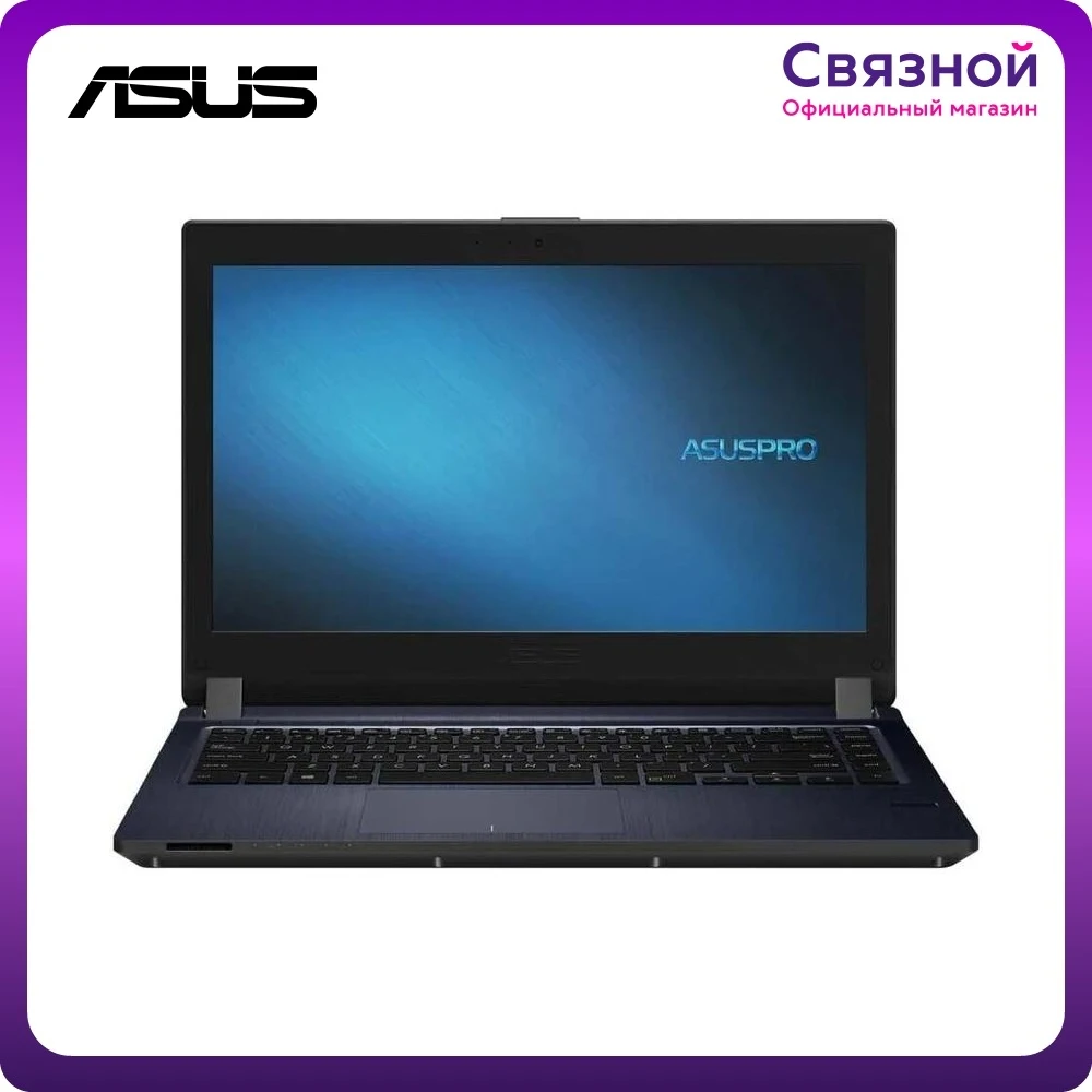 Laptop ASUS Pro P1440FA-FQ3042 14&quot i3 10110U 2100 MHz 4Gb 1Tb HDD Intel UHD Graphic Linux 90NX0212-M42050 Laptops Computer PC Portable devices