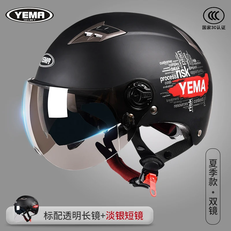 Legítimo Colonos Lima Helmet motorcycle open face capacete para motocicleta cascos para moto  racing YEMA motorcycle vintage helmets with dual lens