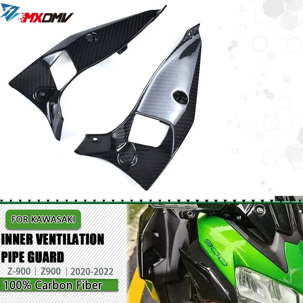 

Боковая панель из углеродного волокна для Kawasaki Z900 2020-2023 2021 2022, внутренняя обтекатель, боковая крышка, защита внутренней вентиляции трубы