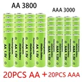 20AA20AAA