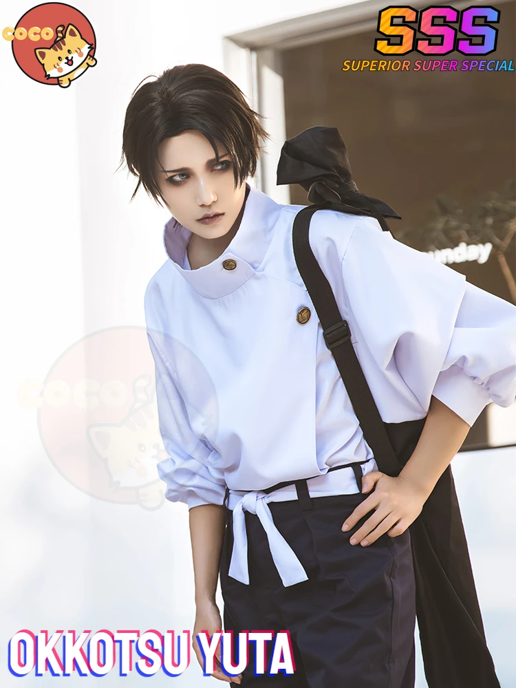 コスプレ衣装 yuta Amazon.com: ETEBAS Okkotsu Yuta Costume Cosplay Yuta Uniform