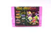 THE Ultimate version 235 in 1 Hack Sega Genesis Mega Drive Game Cartridge for 2G bit game cartridge - Image 2
