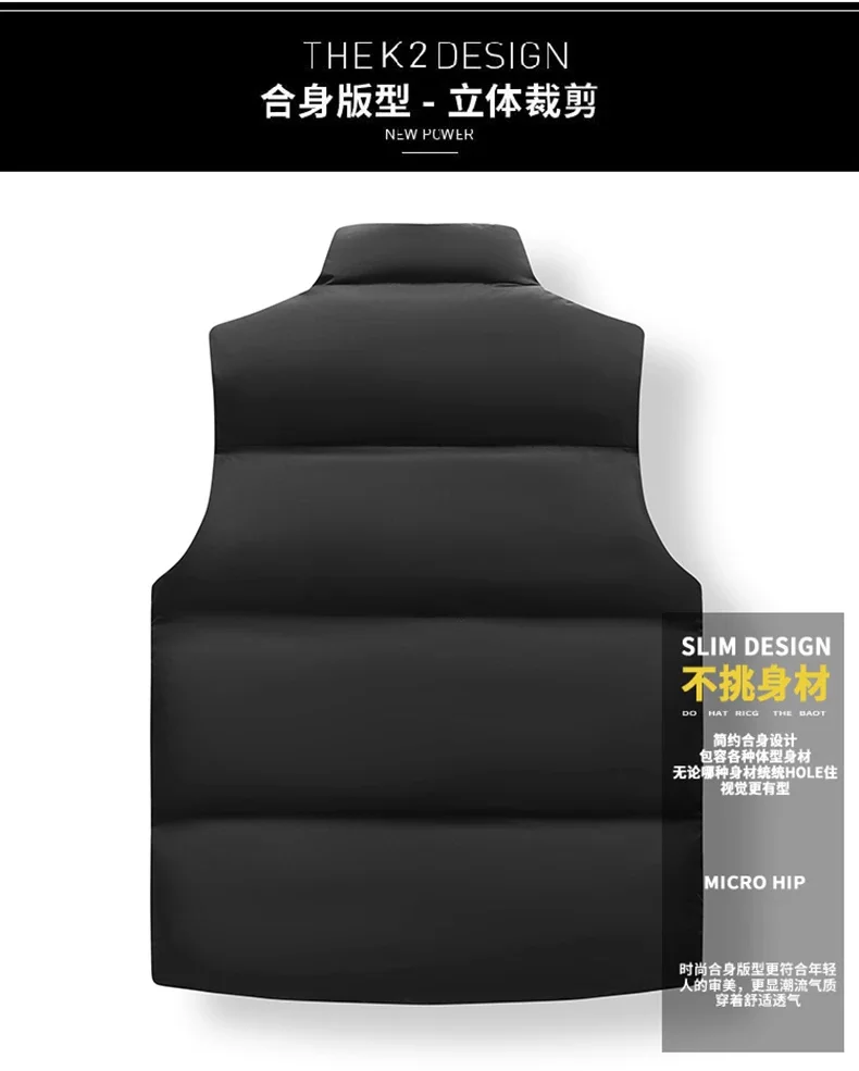 Description Picture 4 of itemVest Purple Jacket Men Solid Color Autumn Winter Cotton Padded Jackets Sleeveless Thicken Warm Vests Coats Clothing