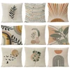 Boho Leaf Monstera Rainbow Sun Pillow Cover Geometric Nordic Living Home Decor Decorative Leaves Floral Linen Cushion Case 1